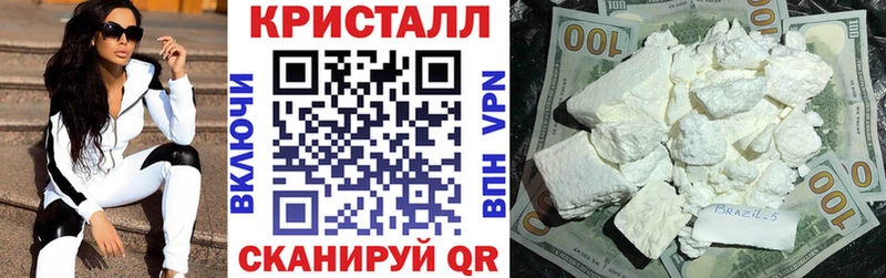 Купить  Сергач  АМФ Розовый 