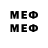 МЕТАДОН methadone zloiRadio