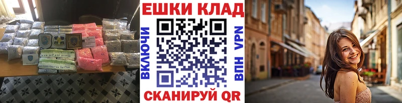 Купить где  Сергач  ЭКСТАЗИ TESLA 