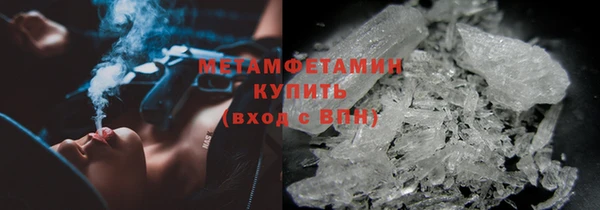 тгк Михайловск