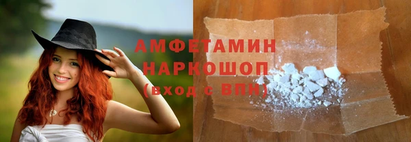 тгк Михайловск