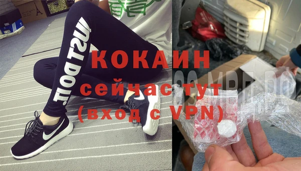 меф VHQ Михайловка