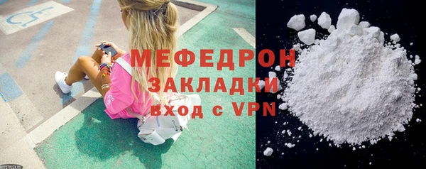 ПСИЛОЦИБИНОВЫЕ ГРИБЫ Михайлов