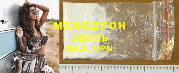 ПСИЛОЦИБИНОВЫЕ ГРИБЫ Михайлов