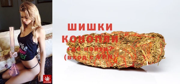 меф VHQ Михайловка