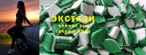 меф VHQ Михайловка