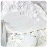Кокаин Перу  Cocaine Peru VHQ в Сергаче