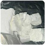 Кокаин Колумбия  Cocaine Colombia  VHQ 99% (fishscale) в Сергаче