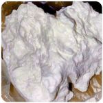 Кокаин Боливия Cocaine Bolivia  VHQ 97,1% в Сергаче